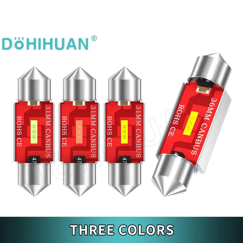 DOHIHUAN ǳ   Ʈũ ȣ , ڵ , LED , 12V, 24V, 佺, 31 ¦, 1860 SV8.5, C5W, C10W, 36, 39, 41mm, 2 